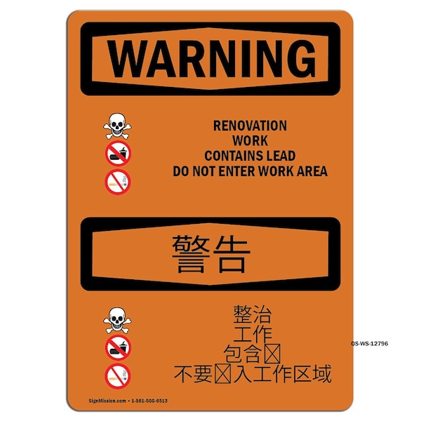 Safety Sign, OSHA WARNING, 18" Height, Renovation Work Contains Lead, Landscape, WS-D-1824-L-12796
